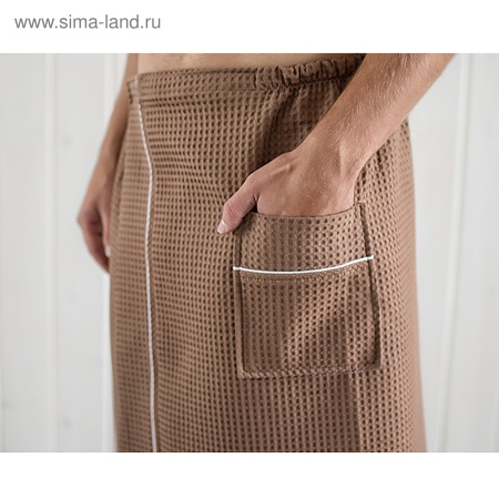 Килт мужской вафельный